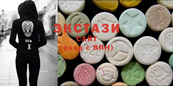 мефедрон Арсеньев