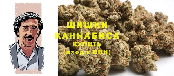 мефедрон Арсеньев