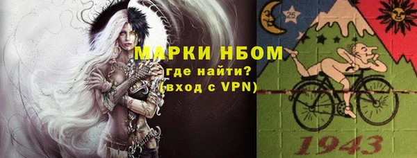 кокаин перу Гусев